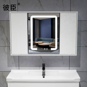 实木折叠式风水镜柜浴室柜隐藏式推拉移门镜柜卫生间镜子带置物架