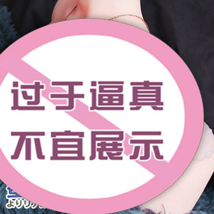 002人付款天猫飞机杯真阴男用品倒模自慰器成人男性专