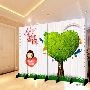 学校心理咨询室屏风可移动折叠幼儿园房间卧室隔断墙简约背景折屏