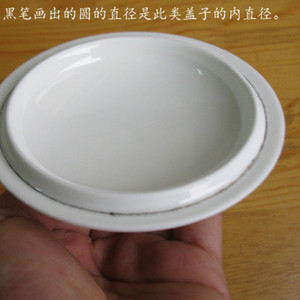 茶杯盖子单卖大号 陶瓷茶壶盖 碗盖茶杯盖马克杯盖子多尺寸