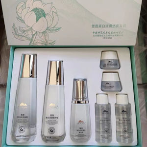 植物医生雪莲套盒