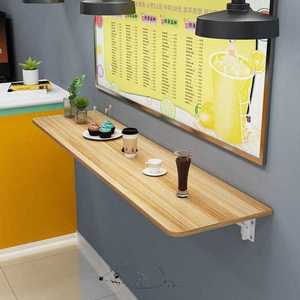 简易折叠桌子长方桌墙壁挂式小餐桌可收A纳支架长条窄桌多功