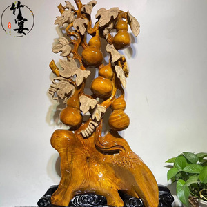 金丝楠小叶桢楠五福摆件吉祥如意金丝纹立体镂空仙作手工工艺品