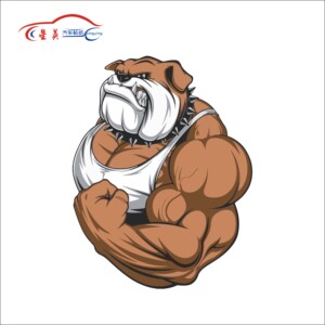 健身的巴哥3d立体霸气狗狗车贴车身疤划痕遮挡大面积创意个性装饰