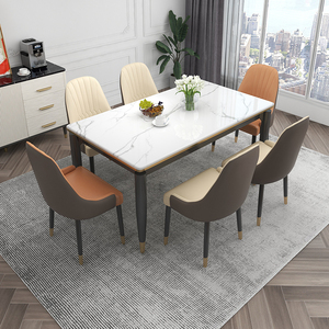 阳光林森轻奢白色大理石餐桌家用小户型现代简约长方形餐桌椅组合