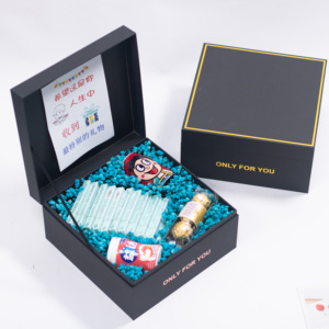 情人节送男生生日礼物男士花束煊赫门香烟礼盒烟盒老公男朋友礼品