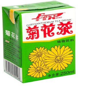 东鹏菊花茶饮料250ml/20盒整箱东鹏特饮冬瓜茶汁清凉茶10盒