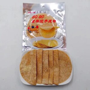 饺子皮糖面皮糖8090童年饺子皮糖怀旧零食休闲食品小时候的味道
