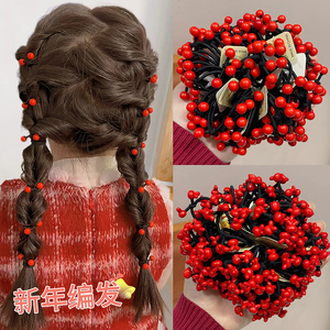 儿童头绳韩国过年女童发绳皮筋简约扎头发橡皮筋新年红豆发圈头饰