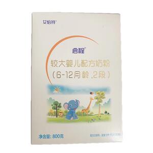 艾倍特启程 婴儿配方奶粉800g  1段2段3段  六罐起发