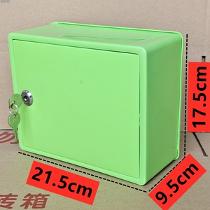 促销新款塑料奶箱室外挂墙带锁白色订奶盒 奶瓶收纳箱虎奶周转箱