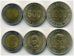 厄瓜多尔100苏克雷