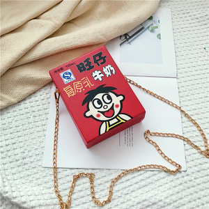 搞怪旺仔牛奶小包包丑萌可爱链条包个性创意百搭单肩斜挎少女夏天