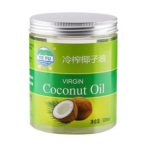 椰富海南冷榨椰子油500ml食用油天然初榨纯椰油生酮饮食护肤护发