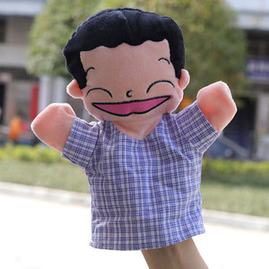 【家有儿女玩具】家有儿女玩具品牌,价格 - 阿里巴巴