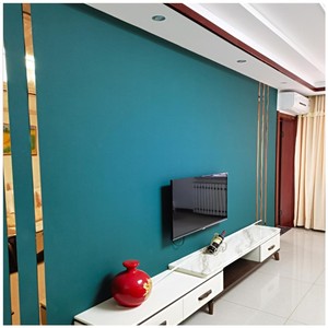 蓝色电视背景墙布网红北欧客厅全屋高档无缝纯色影视墙孔雀蓝壁布