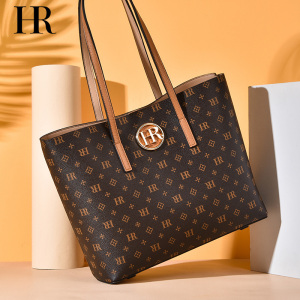 hr赫莲娜包包2021新款托特包女大容量单肩包内胆包子母包手提女包