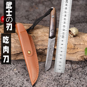 蒙古手把肉专用刀吃肉小刀藏式餐刀老式藏族手工刀手扒肉切肉短刀