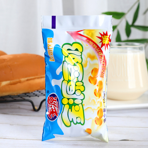 广西南宁金源豆奶饮料整箱40包特惠装植物蛋白早餐奶熟悉味道好喝