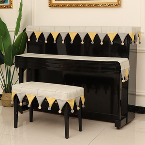 北欧钢琴防尘罩半罩现代简约钢琴罩盖布轻奢高档琴凳套罩通用儿童