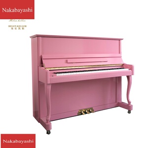 木制海伦凯勒helenkeller 钢琴hk23a粉色亮光立式钢琴