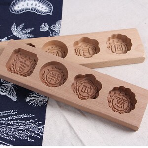 粑印模具木质家用木制带柄反转南瓜饼手压式压花做饼糍粑刻花寿字