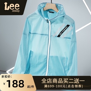 lee ddeep男士防晒衣夏薄款潮牌冰丝休闲户外连帽防紫外线钓鱼服