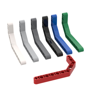 moc小颗粒积木散件兼容乐高科技配件32009 3x7带轴栓孔双弯臂/梁