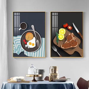 餐厅装饰画食物北欧美食挂画饭厅餐馆壁画单个单幅小户型餐桌墙画