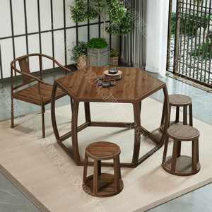 北美黑胡桃实木新中式茶桌椅组合六边功夫茶台实木家用茶几鼓凳