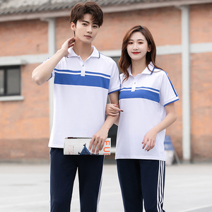 夏季新款校服套装纯棉短袖初中高中学生男女团体服运动会蓝色班服