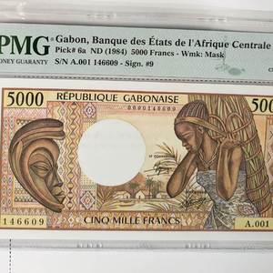 加蓬货币图片
