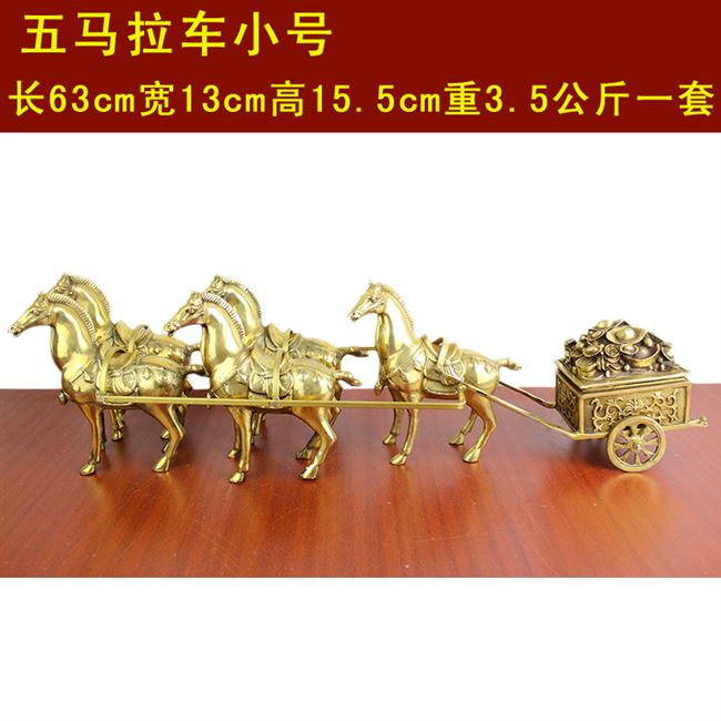 【三马拉元宝车】三马拉元宝车品牌,价格 - 阿里巴巴