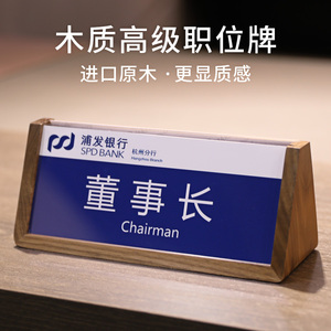 【培训室门牌】培训室门牌品牌,价格 - 阿里巴巴