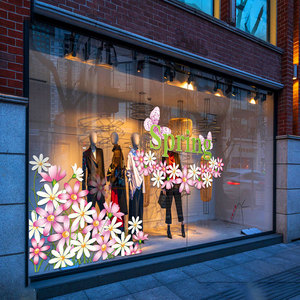 春季橱窗玻璃贴纸商场店铺服装店2022年春天氛围布置装饰静电贴纸