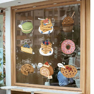创意蛋糕店手绘卡通玻璃贴纸甜品烘培店面包房橱窗玻璃装饰静电贴