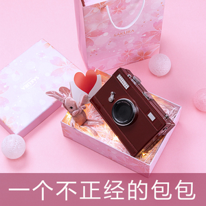 生日礼物送女友朋友妹妹侄女实用初中高中学生稀罕可爱18岁的送给