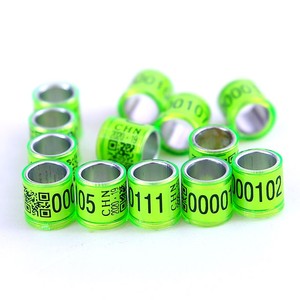 信鸽足环2020年不带证统一环赛鸽子脚环17年18年19年鸽子用品用具