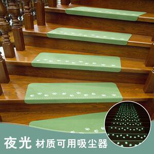 胶楼梯垫踏步垫自粘