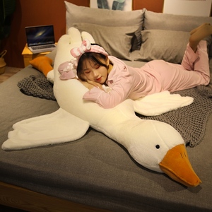 可爱大白鹅长条抱枕女生睡觉夹腿鸭子毛绒玩具玩偶布娃娃床上公仔