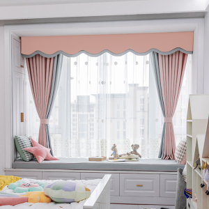 2021新款窗幔北欧简约现代帘头全遮光客厅卧室飘窗落地帘罗马窗帘