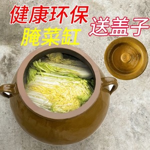 小缸陶瓷家用老式小水缸家用小型厨房储水罐腌菜缸小坛子咸菜缸