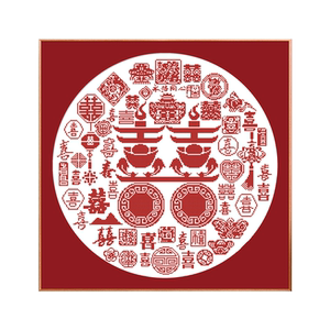 十字绣中国风喜庆系列