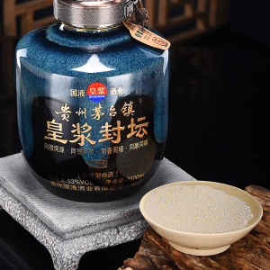 贵州茅台镇酱香型白酒53度窖藏原浆酒封坛老酒装5斤 贵宾接待品鉴