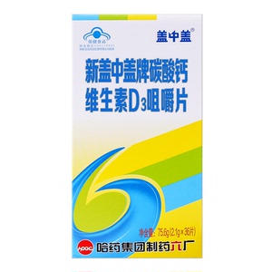 新盖中盖高钙36片