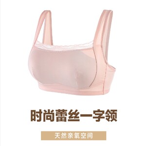 【初吻内衣】初吻内衣品牌,价格 - 阿里巴巴