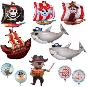 海贼王海盗船鲨鱼圆球儿童生日派对卡通装饰场景布置铝膜铝箔气球