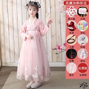 女孩女童春秋季汉服古装超仙襦裙连衣裙12岁儿童樱花公主中国风夏