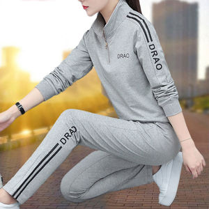 秋季纯棉运动套装女新款2020韩版时尚洋气长袖立领休闲两件套衣服