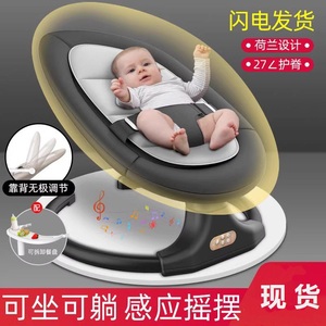 婴儿车可坐可躺电动摇篮小孩推车婴幼儿推车轻便可坐躺婴儿小车